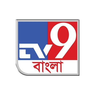 tv-9-bangla